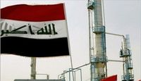 اعتقال مصري وبريطاني بالعراق مزقا رايات حسينية
