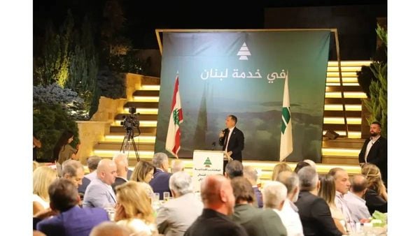 الجميّل: لا مستقبل للبنان من دون استعادة الدولة سلطتها الكاملة