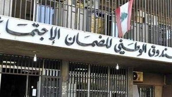 كركي: 151 ملياراً مجموع السلف المالية للمستشفيات خلال شهر