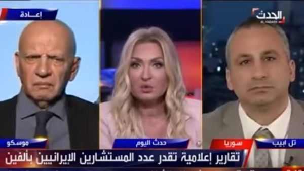 إعلامية لبنانية تردّ على إسرائيلي خاطبها مباشرة على الهواء بـ "سيدتي العزيزة"