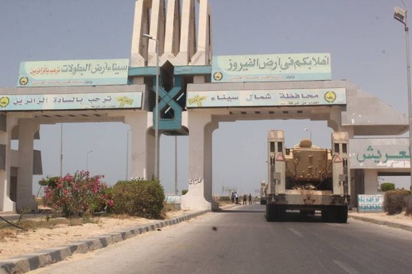 هل تنتفض العريش وتنضم لغزة