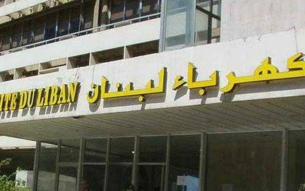 النقص في المحروقات يتسبب بتكرار الاعطال