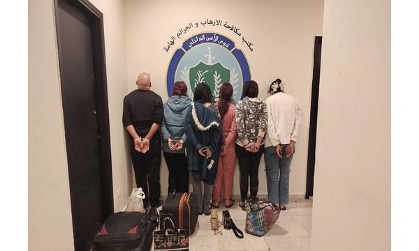 عملية أمنية لقوى الأمن تُفضي إلى توقيف متورطين بتسهيل الدعارة