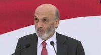 جعجع: "بدنا رئيس جمهوريّة جديد
لأنو الرئيس العتيق وصّلنا على جهنم"