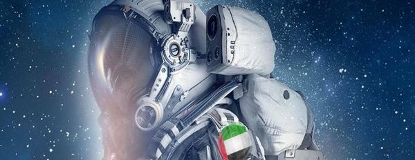 أول رائدة فضاء عربية ... من هي ؟