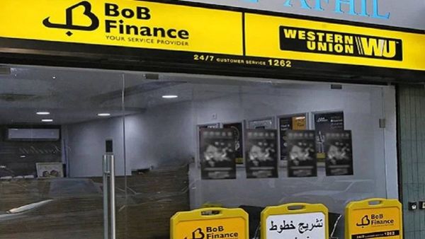 "بوب فينانس" مستمرّة في تسديد التحاويل نقداً وبالدولار