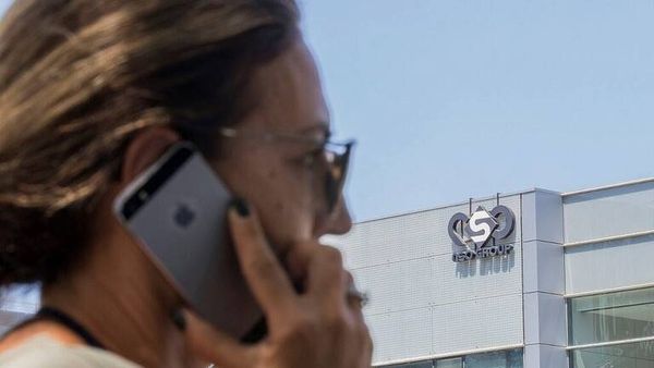"العفو الدولية": ملاحقة ناشطين حقوقيين في المغرب ببرامج تجسس إسرائيلية