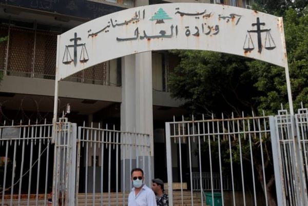 المساعدون القضائيون أعلنوا التوقّف عن العمل وإلغاء جلسات المحاكمة