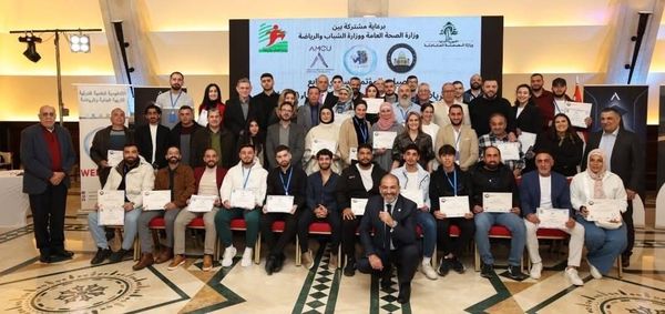 المؤتمر السنوي الرابع لـ 