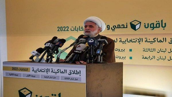 إطلاق الماكينة الانتخابيّة لحزب الله في بيروت وجبل لبنان
قاسم: "باقون نحمي ونبني".. وكلّ محاولات أميركا سقطت
