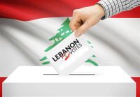أصوات 244442 ناخباً من المغتربين اللبنانيين قد تُشكّل «بداية تغيير»... إلّا إذا !!!
دول الخارج تنتظر من الشعب الذي دعمت انتفاضته ترجمة أقواله أفعالاً في الصناديق