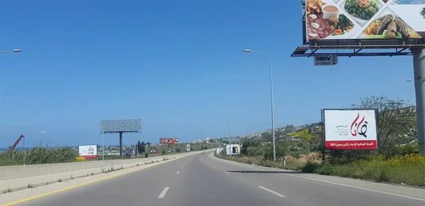 فنان لبناني شهير تعرّض لمحاولة سرقة سيارته.. هذا ما حصل معه ليلا!