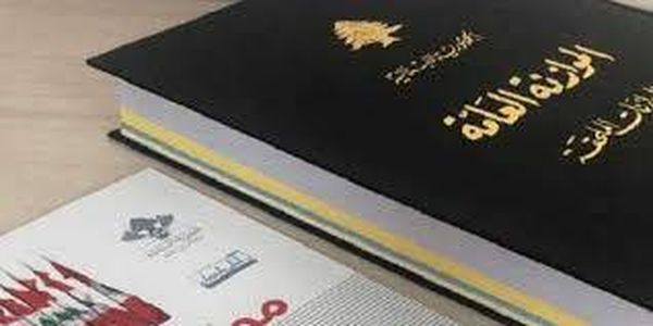 اتحاد الاعمال الشباب :لوقف تنفيذ قانون
الموازنة قبل تدهور الوضع الاجتماعي