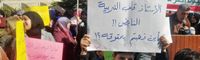 حماوة رئاسية على خط بكركي بدأ بها باسيل وفرنجية واستكملها جنبلاط بترشيحه للعماد جوزاف عون
تدخلات خارجية لتفتيت الدولة اكثر والانقسام القضائي جزء منها
بكركي: ازمة لبنان نتيجة تراجع الوطنية وازدياد الانانيات السياسية