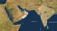 جولات تصعيدية مرتقبة... رسائل أميركية عبر بوتين لوقف النار مع إيران