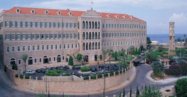 جلسة حكومية الأربعاء وإليكم جدول أعمالها
