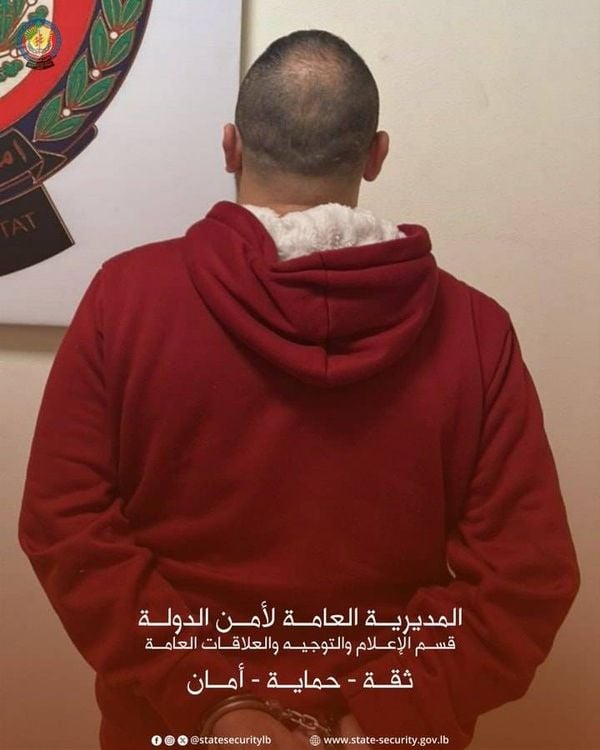 الأمن يضبط متورطًا بجرائم تزوير واحتيال