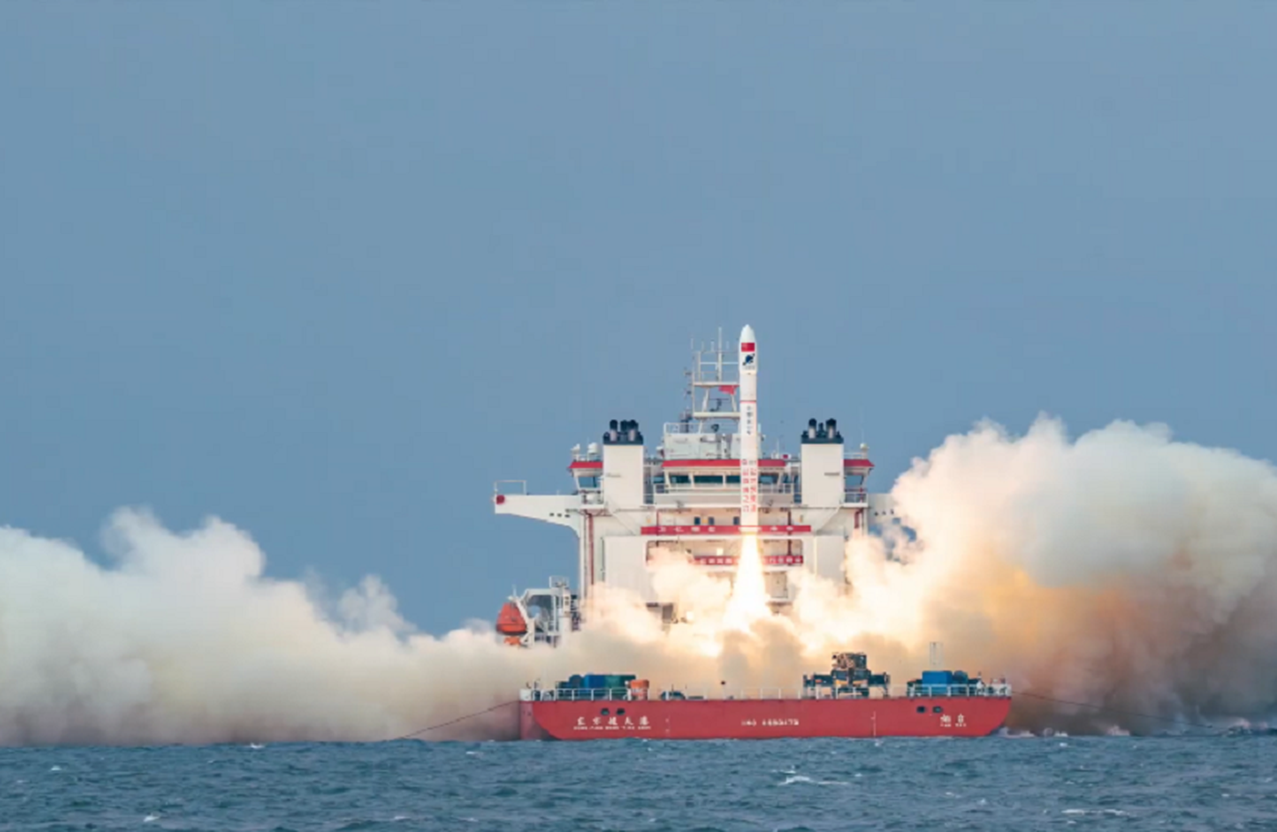 الصين تطلق أربعة أقمار صناعية من طراز Tianqi