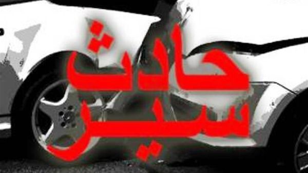 وفاة احدى السيدات اثر تعرضها لحادث سير على طريق البازورية