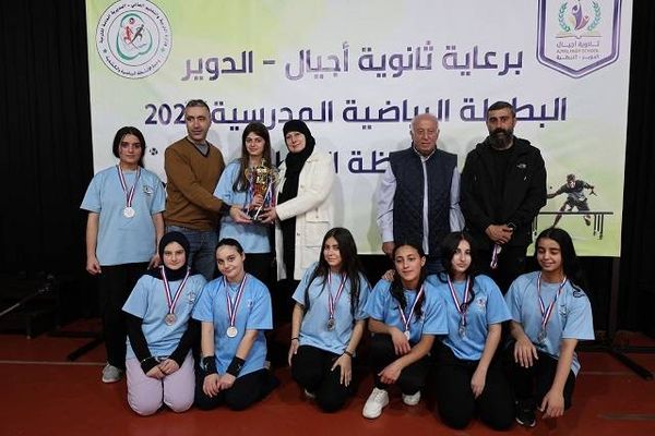 الإنجيلية بطلة الكرة الطائرة المدرسية
في محافظة النبطية لفئتي الذكور والإناث مواليد 2008