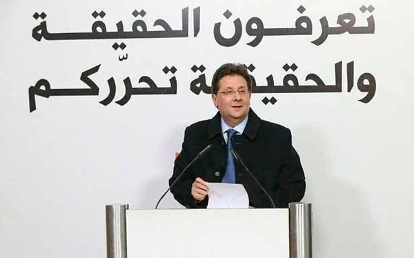 «التغيير والإصلاح» : لحفظ الثوابت الدستوريّة والميثاقيّة
لمواصفات الرئيس كما اتفق عليها في الحوار