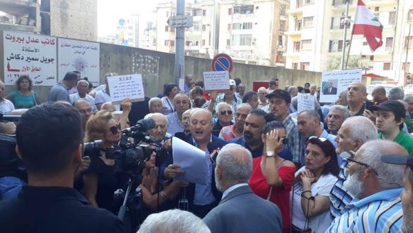 اعتصام للجان المستأجرين أمام مبنى وزارة العدل