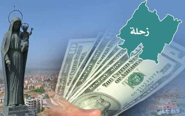 الاعتبارات العائلية و«الزعماتية» والحزبية والطائفية والمال السياسي تهيمن على معركة زحلة