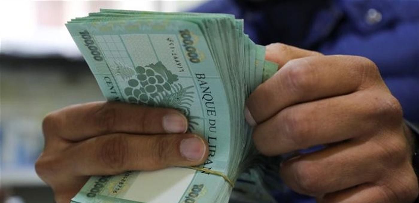 نقابة الموارد البشرية تطالب بتصحيح أجور القطاع الخاص