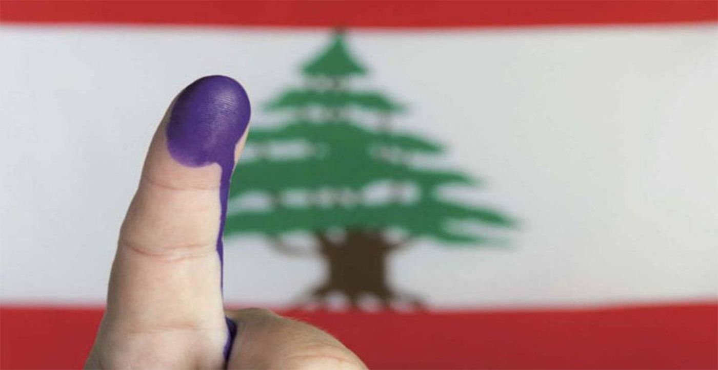 إعلان لائحة 