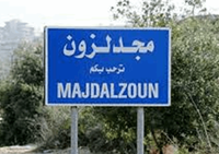 واشنطن تحذر "إسرائيل" من التصعيد: حزب الله لم يخرق وقف النار