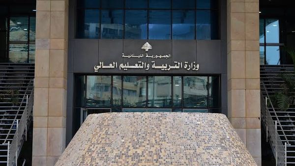مرجعيات روحية تضغط على التربية؟