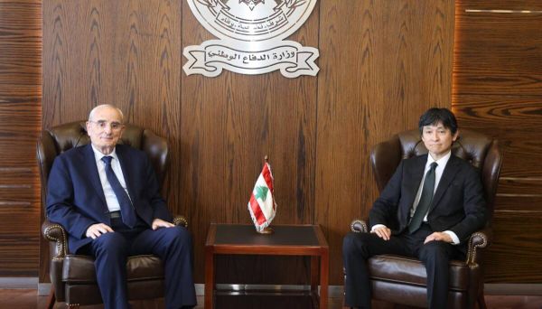 السفير الياباني من اليرزة: نأمل التوصل إلى وقف نهائي لإطلاق النار