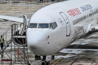 على متنها 133 راكباً.. تحطّم طائرة بوينغ 737 في الصين