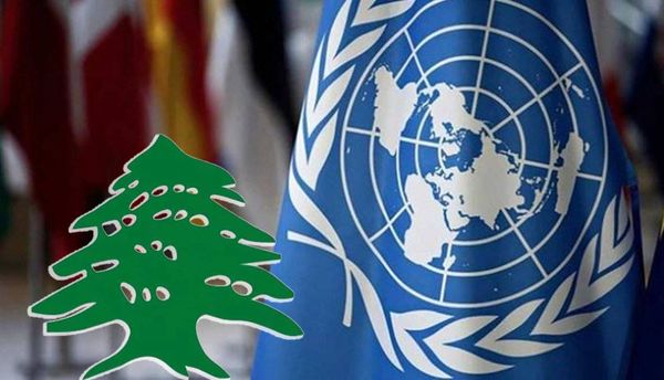 ما سبب تلكؤ لبنان في تسديد مُساهمته في ميزانيّة تشغيل الأمم المتحدة؟!
عدم الدفع يعني فقدان صوته... وشلّ حركة البعثة حتى تشرين الأول المقبل