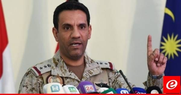 التحالف العربي: إيران تواصل تهديد الملاحة في باب المندب والبحر الأحمر