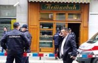 رجل يفجر نفسه داخل مخبز في بلغراد دون أن يصيب أي شخص آخر بجروح