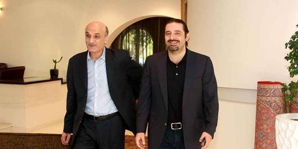 الحريري وجعجع