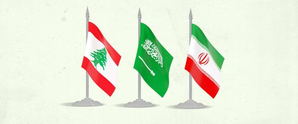 ساعات حاسمة لمعرفة موقع لبنان في الإتفاق الإيراني ـ السعودي؟