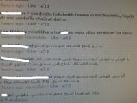 زواج القاصرات جهل ولد من رحم المجتمع