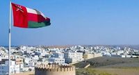 سلطنة عُمان تعلن إسقاط 3 مسيرات