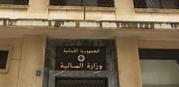 مذكرة من وزير المال حول رواتب القطاع العام.. ماذا جاء فيها؟