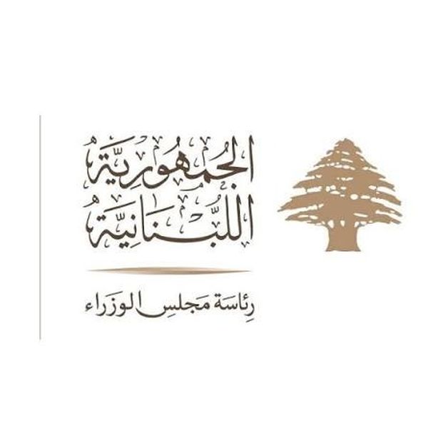 رئاسة مجلس الوزراء: المكتب الإعلامي يؤكد أن رئيس الحكومة لا يعتمد نهج التسريبات أو التصريحات المنسوبة إلى "مصادر" وأن أي موقف أو بيان يصدر عنه أو عن مكتبه يُعلن مباشرةً وبشكل رسمي