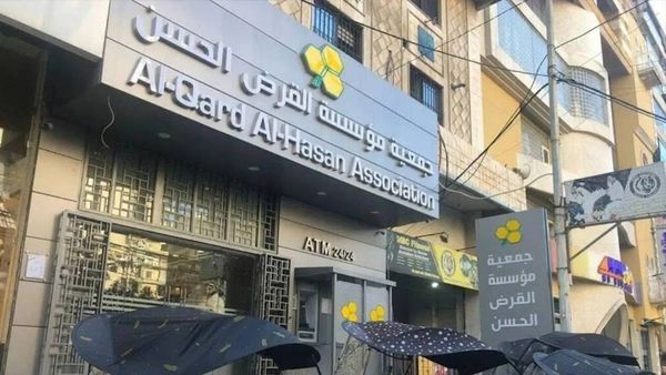 بالصور... تهديد اسرائيلي باستهداف جمعيةالقرض الحسن