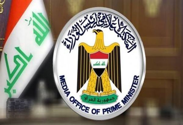 أبرز الأسماء المطروحة لتولي رئاسة الوزراء في العراق
