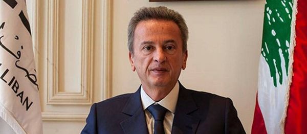 حاكم مصرف لبنان يصارح اللبنانيين ... ماذا قال؟