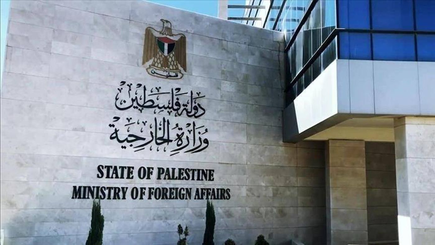 فلسطين تطالب بتدخل دولي عاجل لحماية الموجودين في مجمع الشفاء الطبي