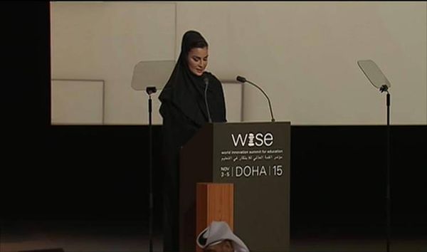 مؤتمر دولي بالدوحة يناقش أوضاع التعليم بالعالم
