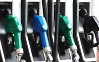 إنخفاض أسعار المحروقات كافـــــة