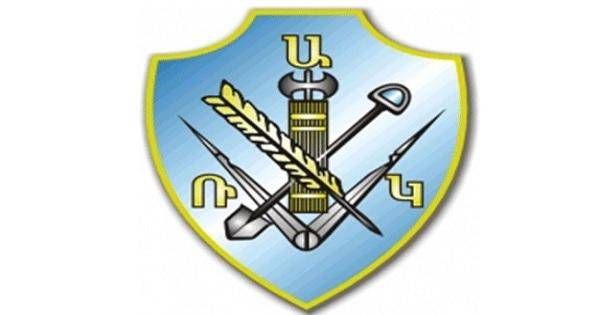 حزب الرامغافار هنأ الجيش بعيده