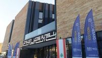 بلدية جبيل: حددت مواعيد لرمي النفايات في جبيل وحبوب
